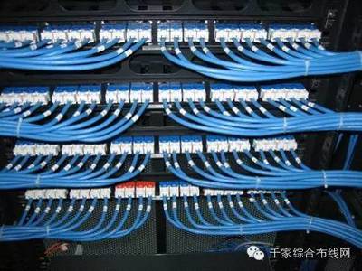 數據中心綜合布線系統的抗干擾與接地技術實踐